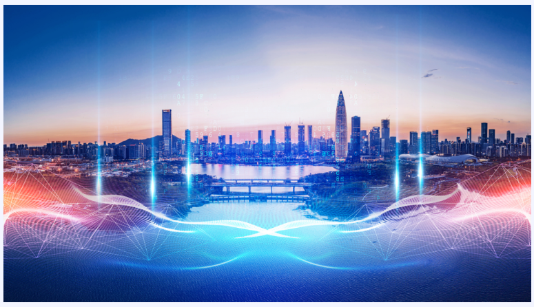 政策丨市人民政府办公厅关于印发武汉市数据要素市场化配置改革三年行动计划（2023—2025年）的通知