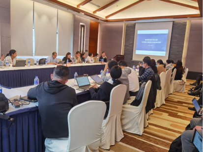 龙石数据总经理受邀参加信通院大数据技术标准推进委员会会员会议