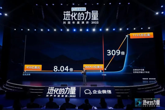 组建国家数据局，可能只是个开始......