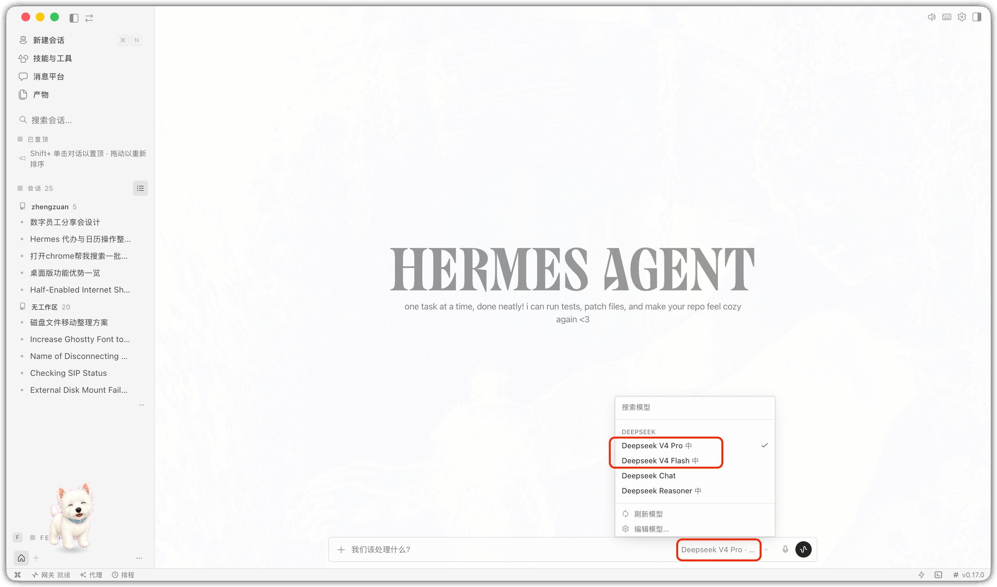 iShot_2026-06-26_13.45.23.png