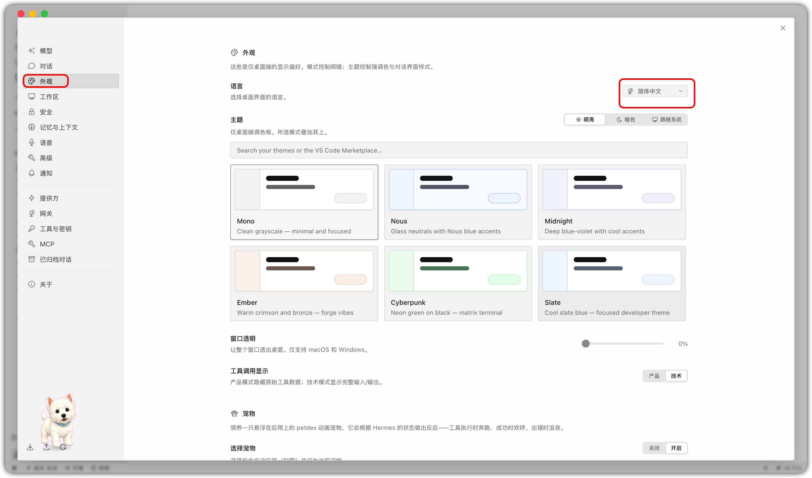iShot_2026-06-26_13.40.52.png