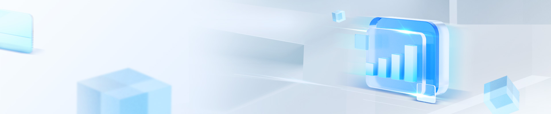 龙石数据·数据交换