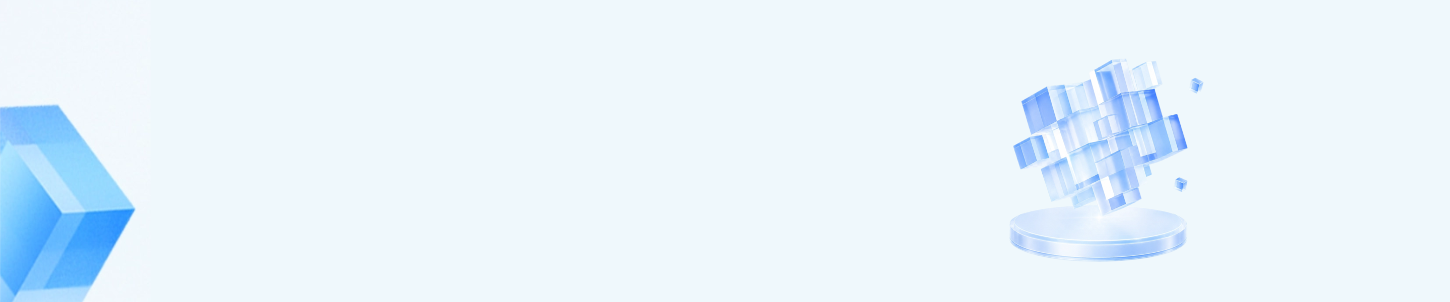 龙石数据·数据治理