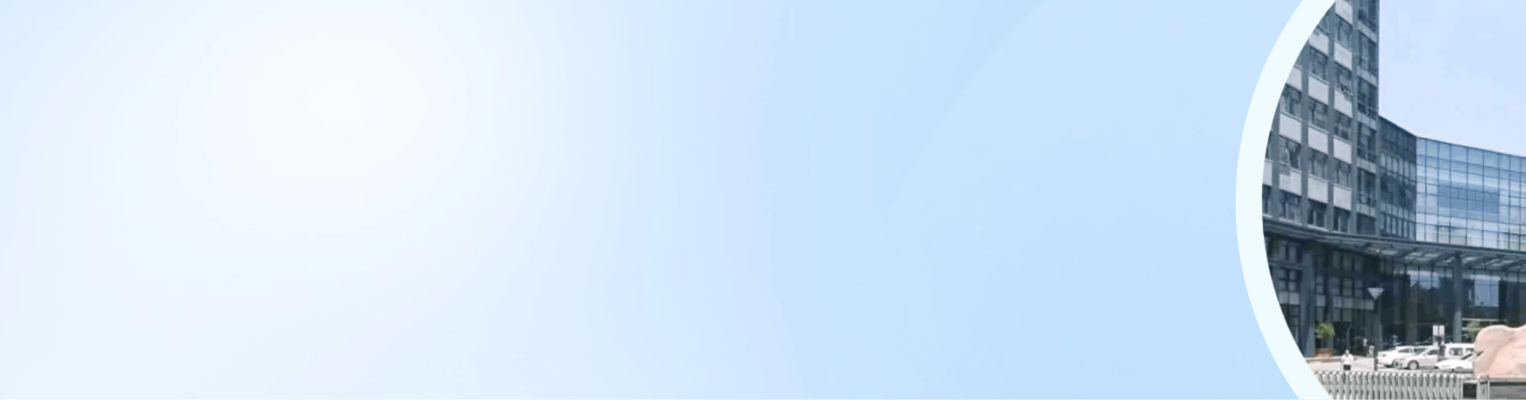 江苏某市监局 数据治理平台建设