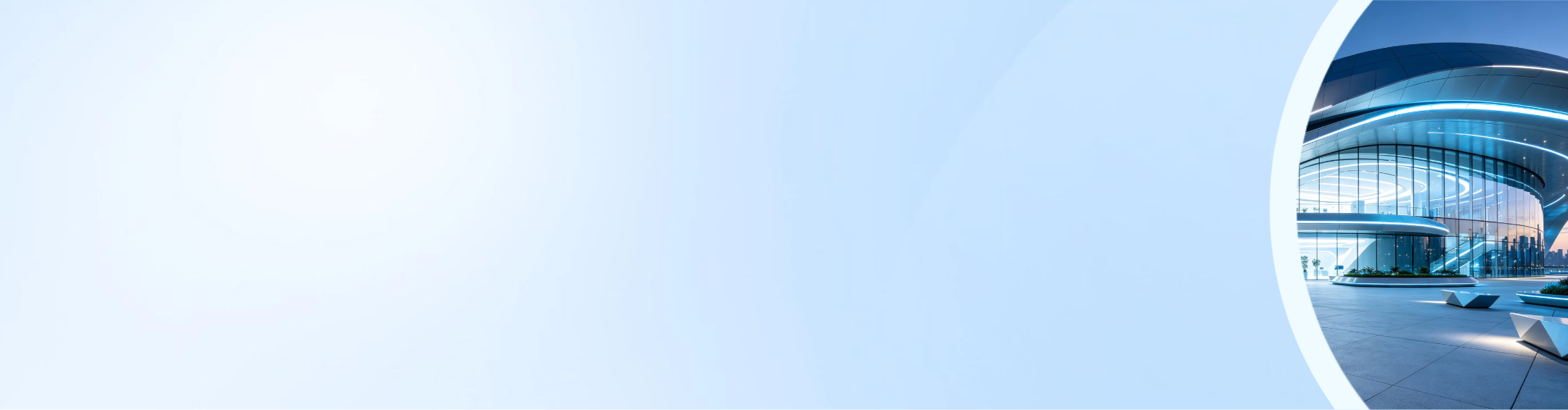 上海某数据局 数据质量管理服务