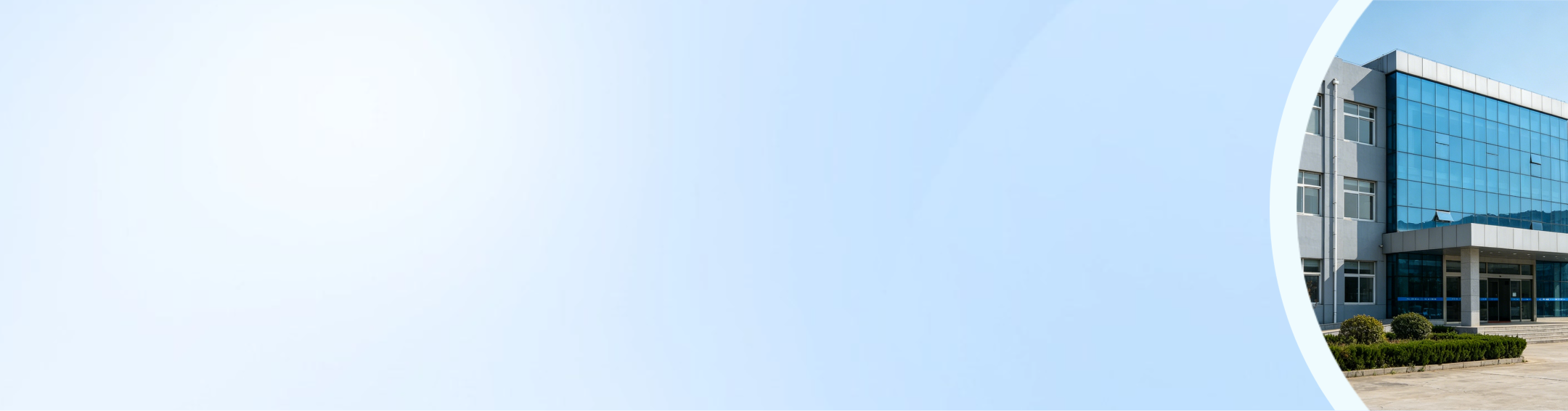 广东某质检院数据集成平台