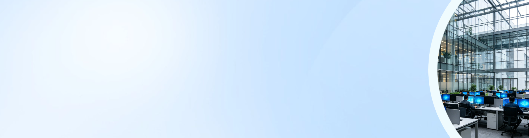 无锡某数据交易所 数据交易质量评测服务