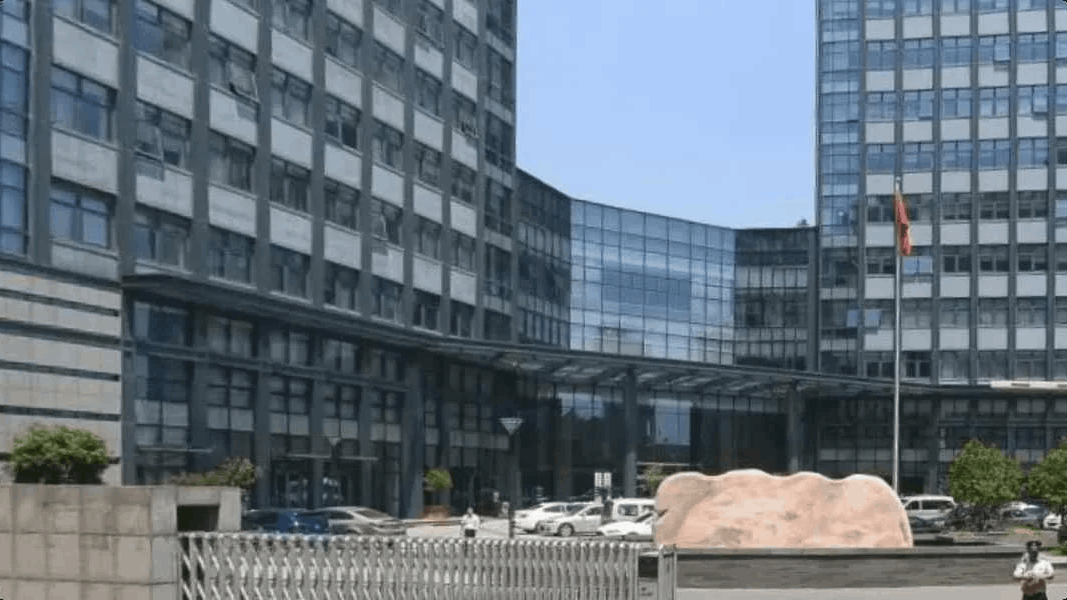 江苏某市监局 数据治理平台建设