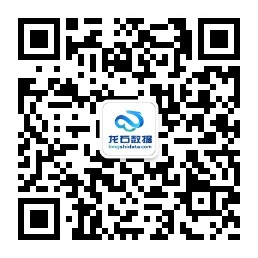 微信公众号