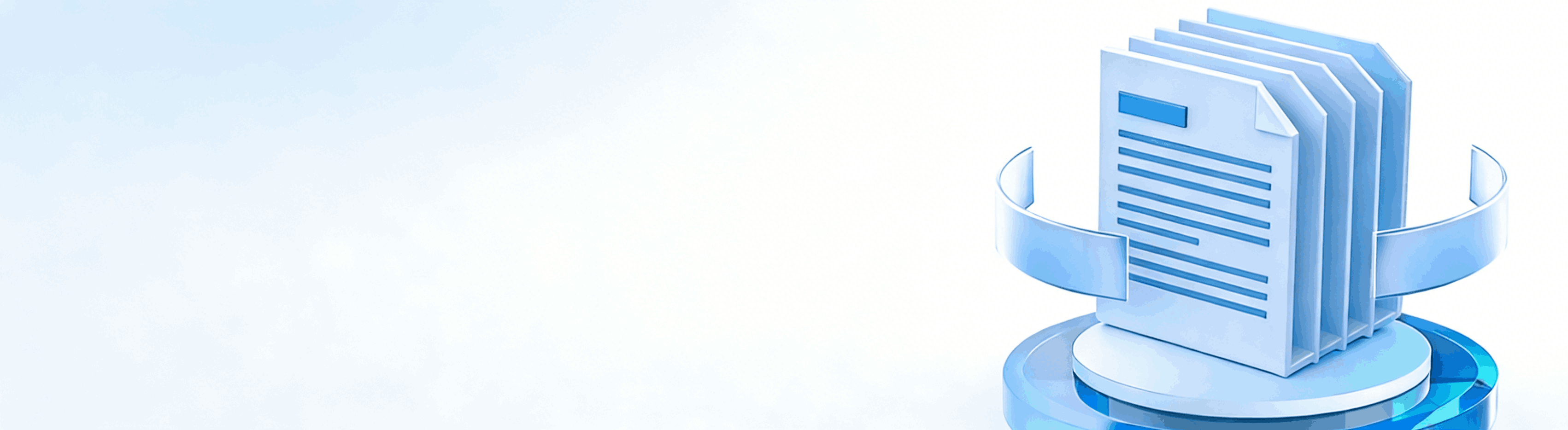 数据中台白皮书