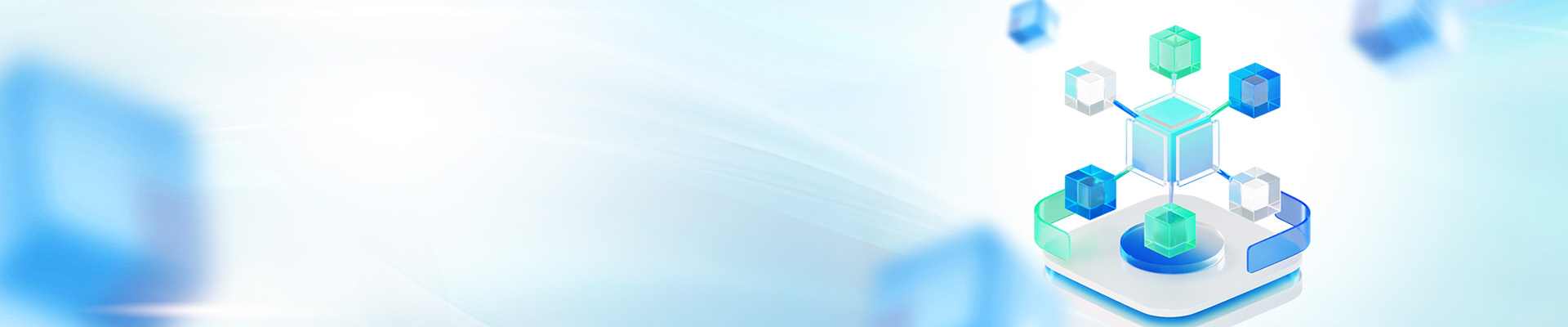 城市级数据共享交换