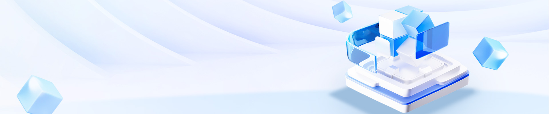 集团级数据底座