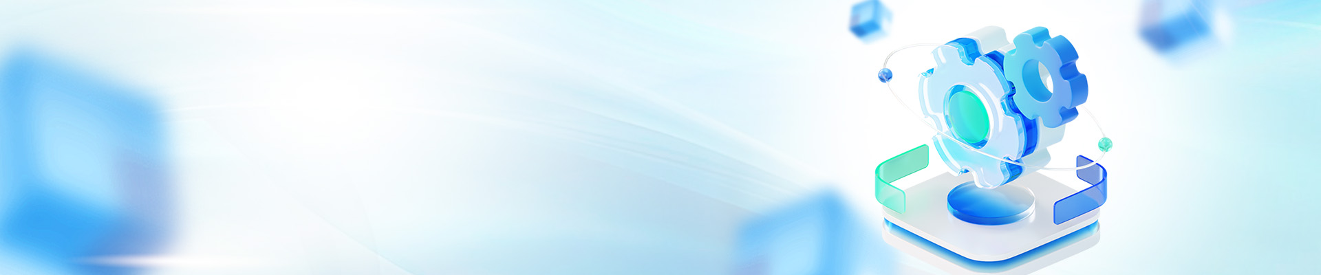 统计局数据治理