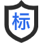 数据标准管理